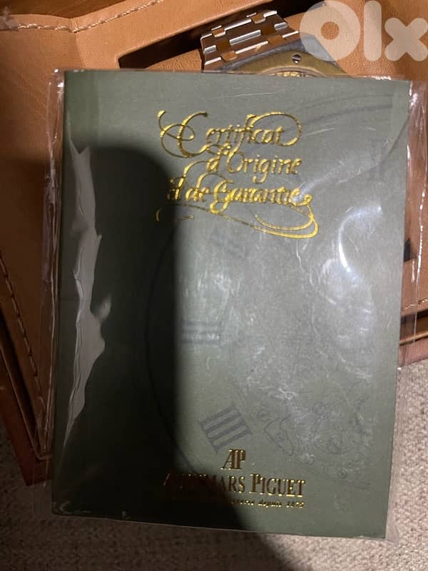 Audemars Piguet Royal Oak 3