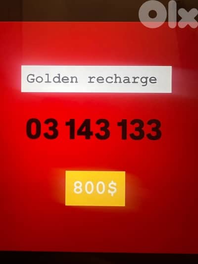 golden number recharge 03 143 133 “ Hot price”