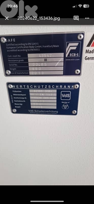 sistec safe خزنة 2