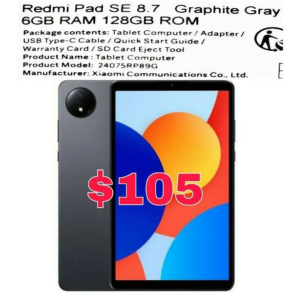 laptops, speakers and accessories 2