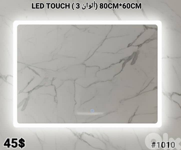 LED TOUCH BATHROOM MIRRORS. مراية حمام 15