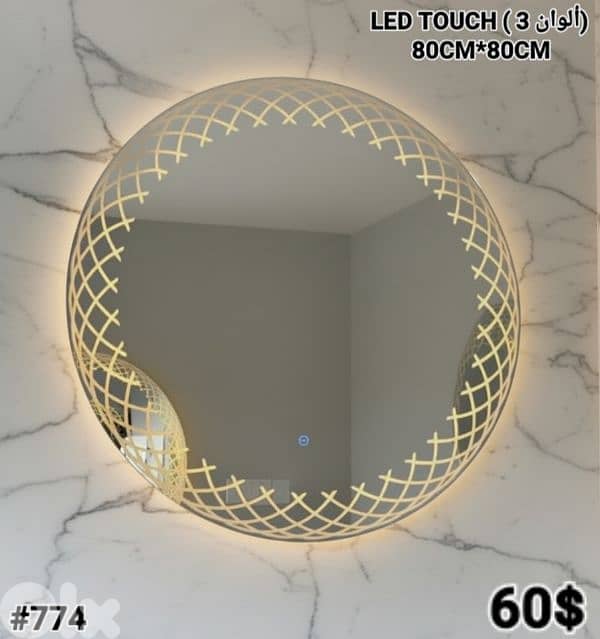 LED TOUCH BATHROOM MIRRORS. مراية حمام 16