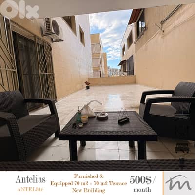 Antelias | Furnished & Equipped 70m² + 70m² Terrace | Prime Location