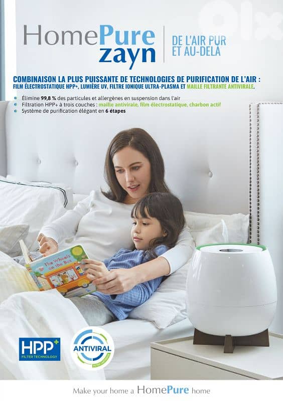 HomePure Zayn air purifier 4