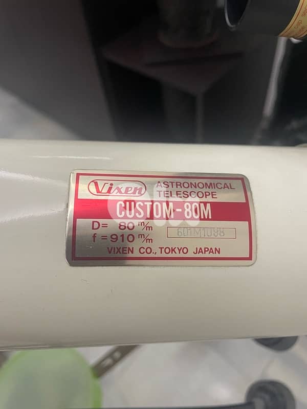 vixen telescope 3