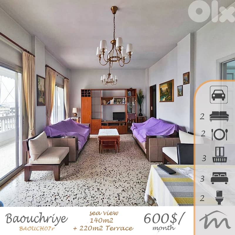 Baochriye | Furnished & Equipped 140m² + 220m² Terrace | 3 Balconies 0