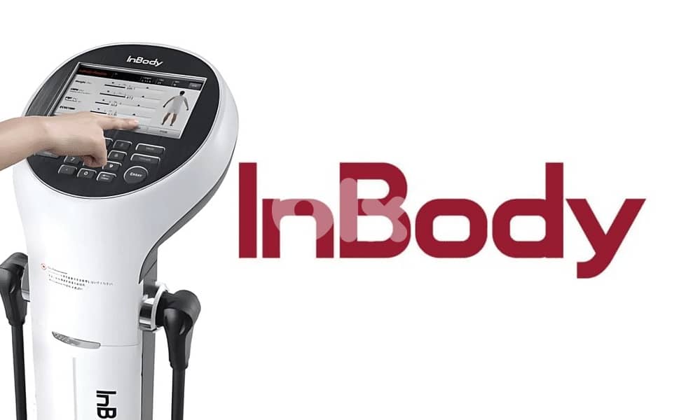 WANTED - Used InBody Machine 0