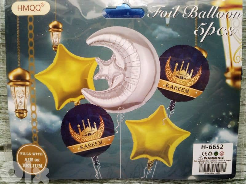 Ramadan decoration 13