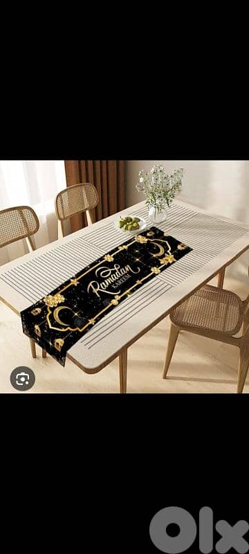 Ramadan decoration 2