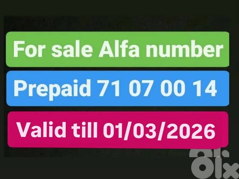 alfa number for sale 0