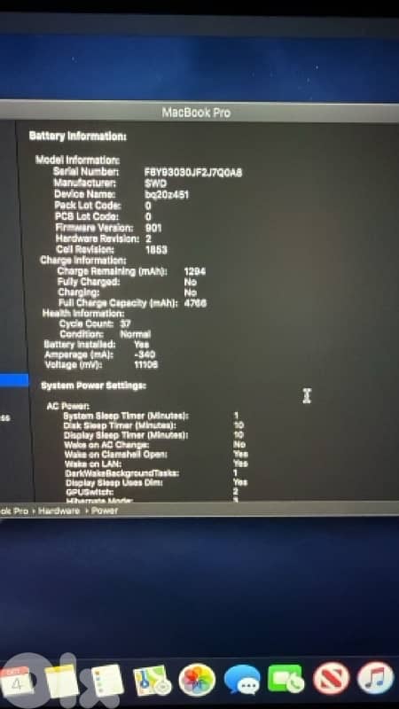 Apple Macbook 2019 1