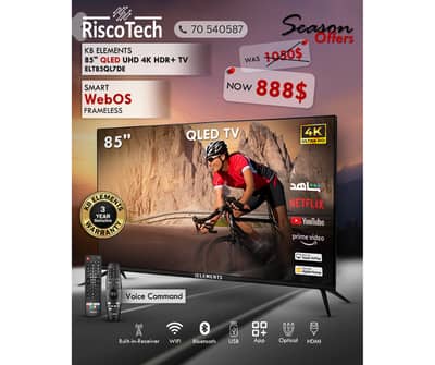 KB Elements - Qled WebOS 85″ Inch TV - UHD 4K Smart | تلفزيون 85 إنش