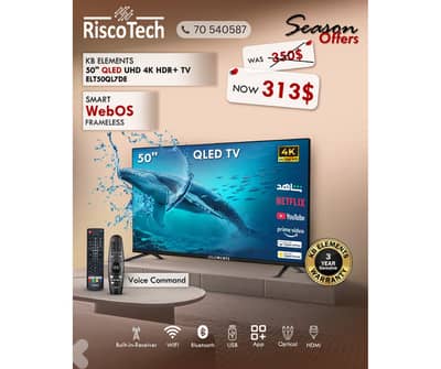 KB Elements Qled - WebOS 50″ Inch TV - UHD 4K Smart | تلفزيون 50 إنش