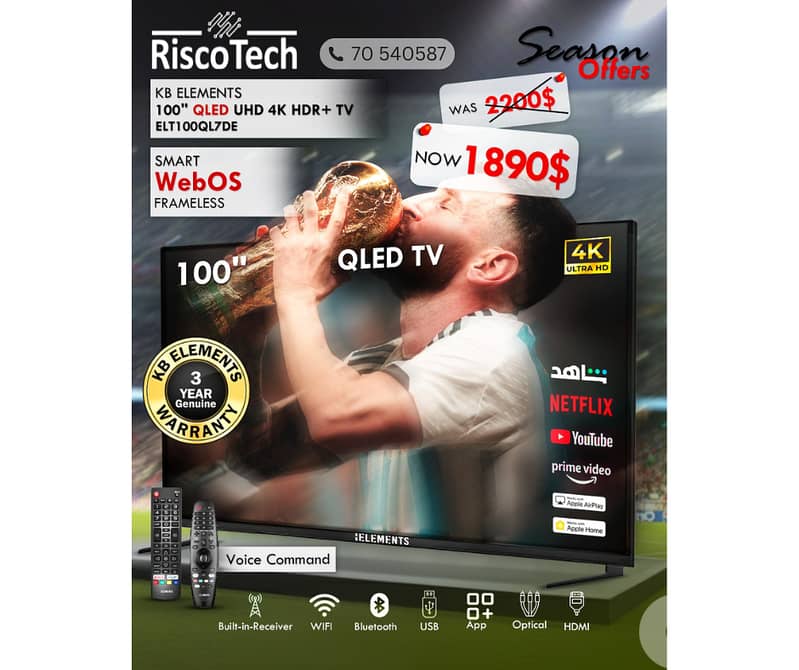 KB Elements Qled WebOS 100″ Inch TV-UHD 4K Smart | تلفزيون 100 إنش 0