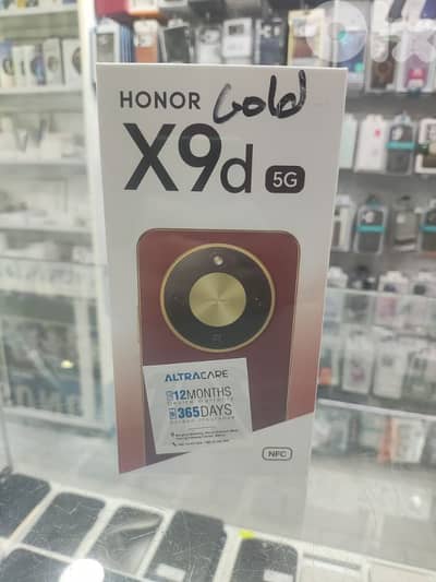 Honor X9D 5G