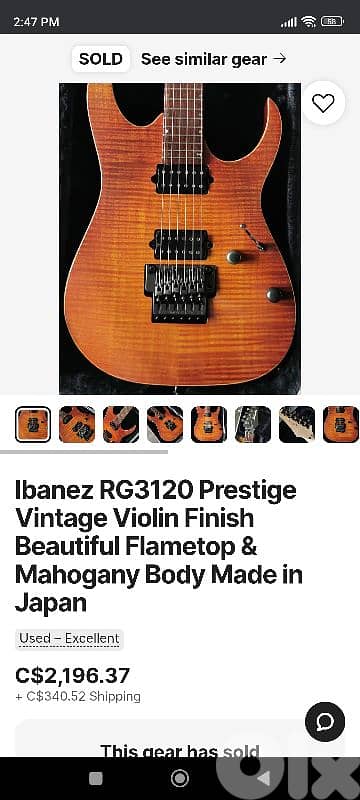 Ibanez RG3120 with hardcase 3