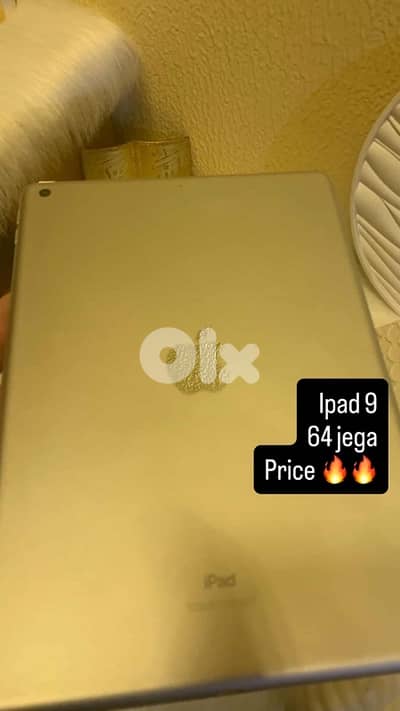 Ipad 9 64 jega ايباد 9