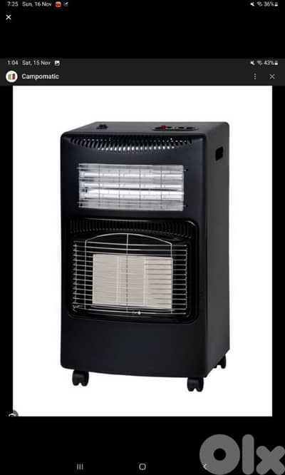 دفاية عملية بين الكهرباء والغاز