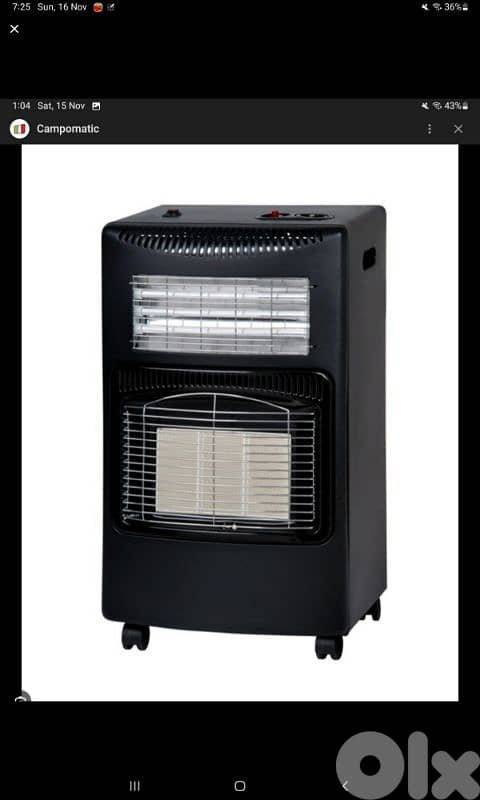 دفاية عملية بين الكهرباء والغاز 0