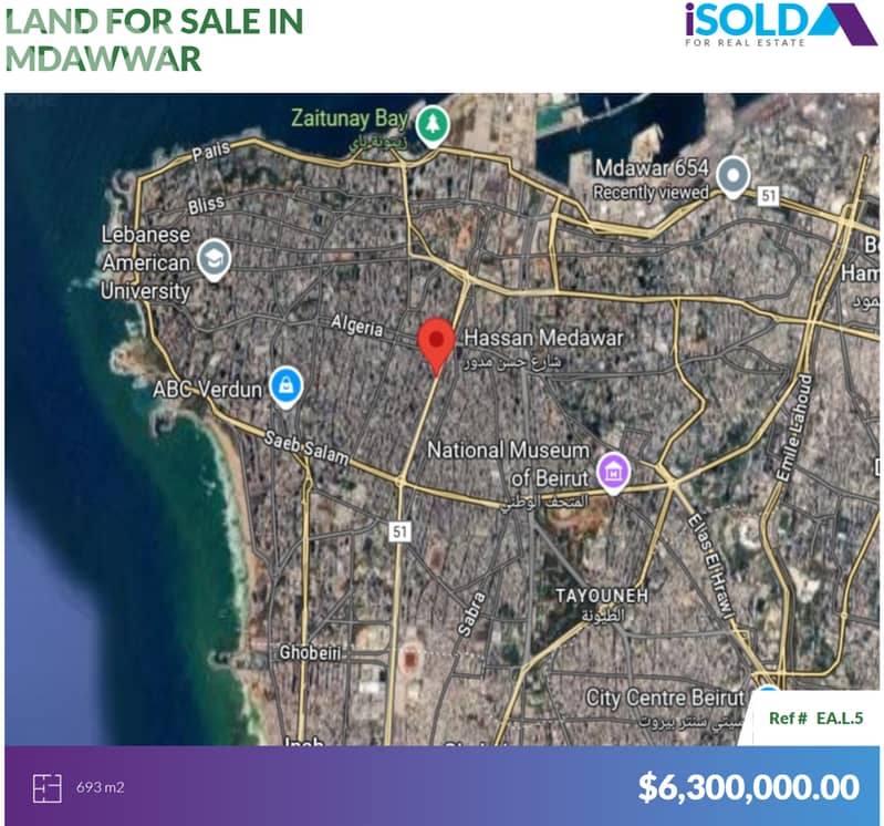 693m2 Prime land for sale in Mdawwar/Beirut -أرض للبيع في المدور 0