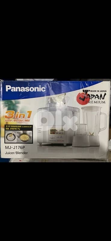 Panasonic Made in Japan 0