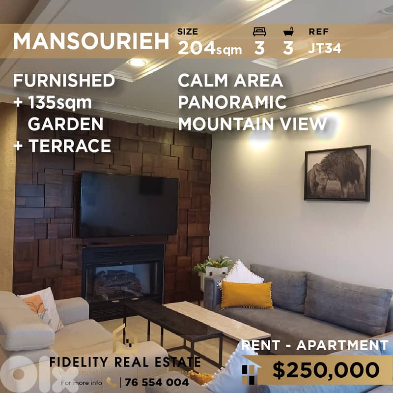 Apartment for sale in Mansourieh JT34 شقة مفروشة للبيع في المنصورية 0