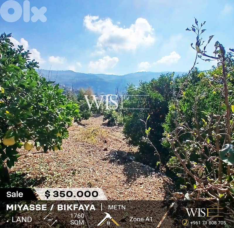Prime 1760 SQM Land for SALE in El Miyasse/Bikfaya! 0