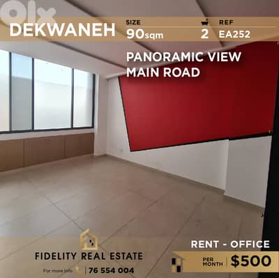 Office for rent in Dekwaneh EA252 مكتب للإيجار في الدكوانة