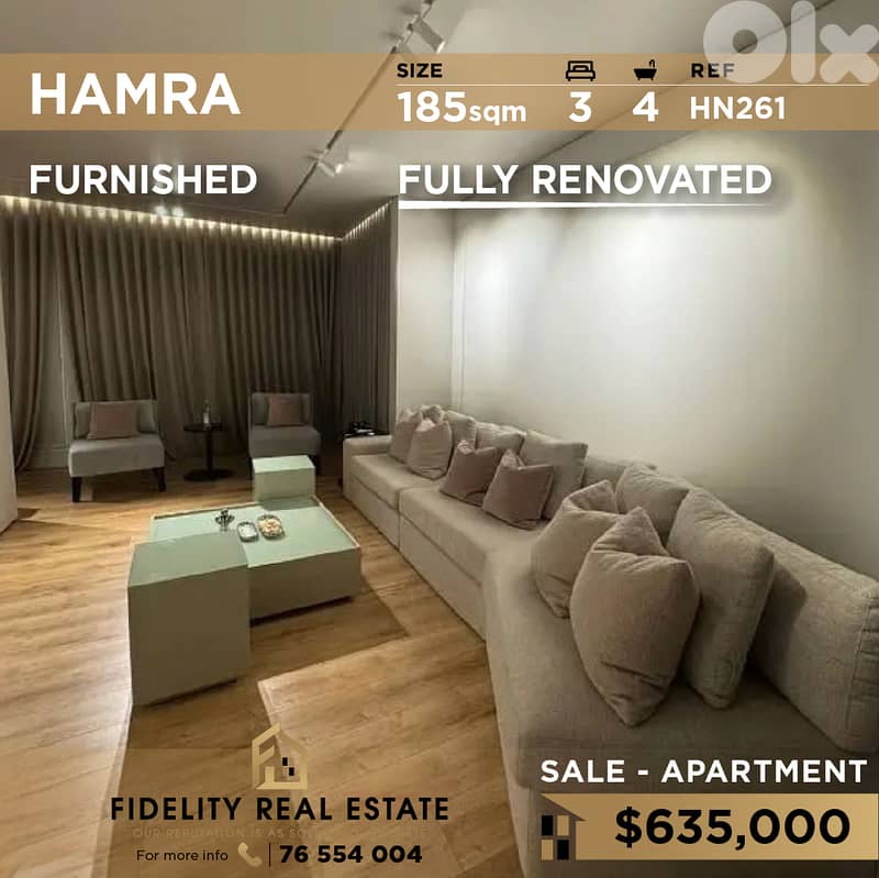 Apartment for sale in Hamra HN261  شقة مفروشة للبيع في  الحمرا 0