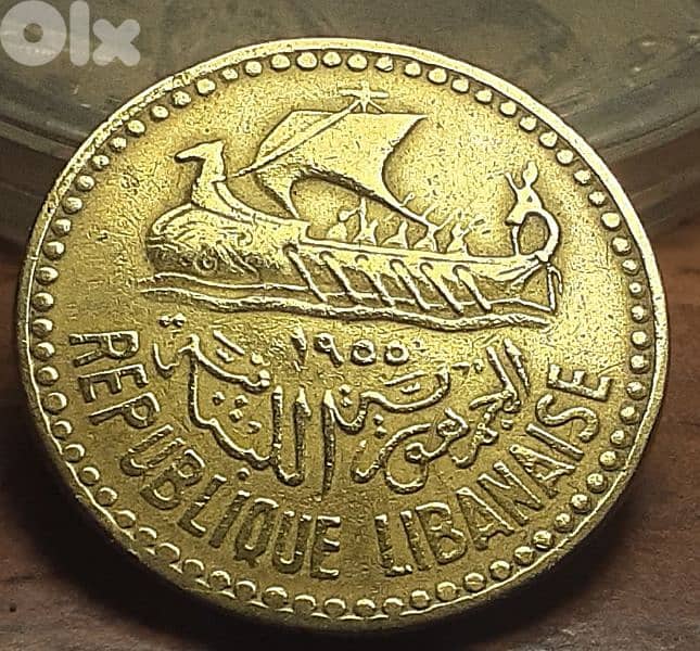 5 قروش الجمهورية اللبنانية أرزة مميزه اصدار 1955 1