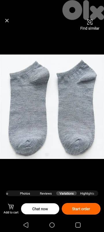 تصفيه على البسه شنط جذادين كلستات ادوات كهربائيه مكنا ليزر اجهزه ضغط 0