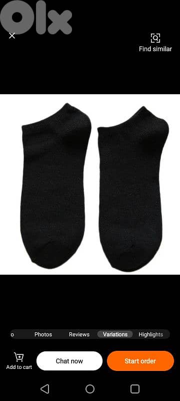 تصفيه على البسه شنط جذادين كلستات ادوات كهربائيه مكنا ليزر اجهزه ضغط 1