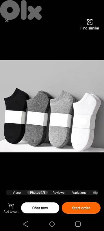 تصفيه على البسه شنط جذادين كلستات ادوات كهربائيه مكنا ليزر اجهزه ضغط 2