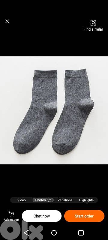 تصفيه على البسه شنط جذادين كلستات ادوات كهربائيه مكنا ليزر اجهزه ضغط 3