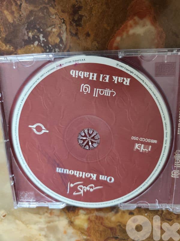 17 original cd's oum koulthoum & feyrouz,arabic songs 1