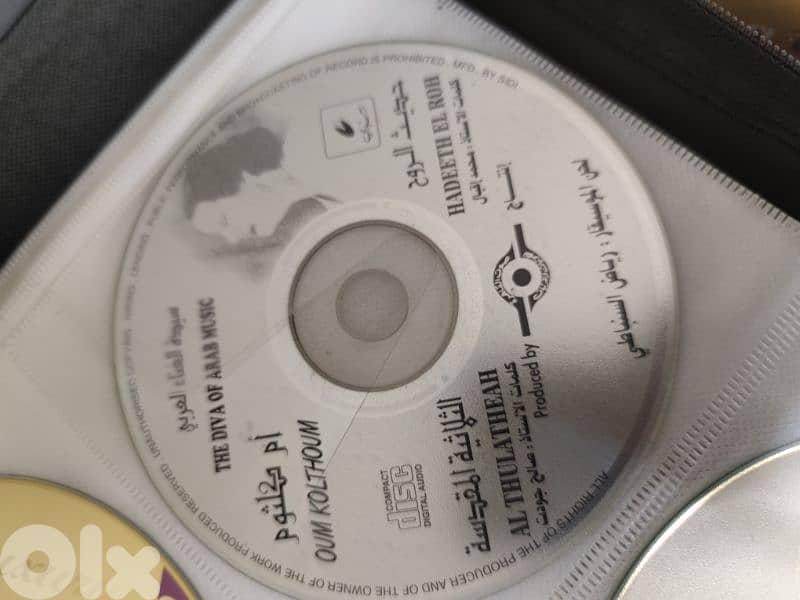 17 original cd's oum koulthoum & feyrouz,arabic songs 5