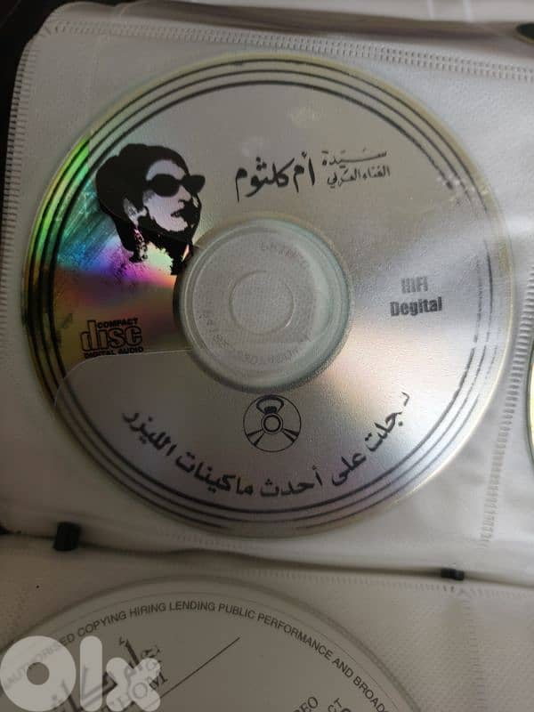 17 original cd's oum koulthoum & feyrouz,arabic songs 6