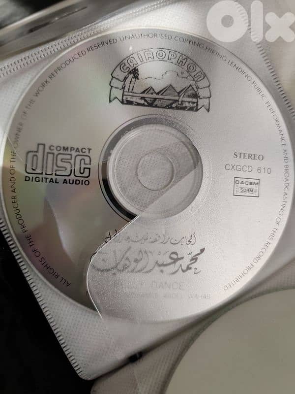 17 original cd's oum koulthoum & feyrouz,arabic songs 10