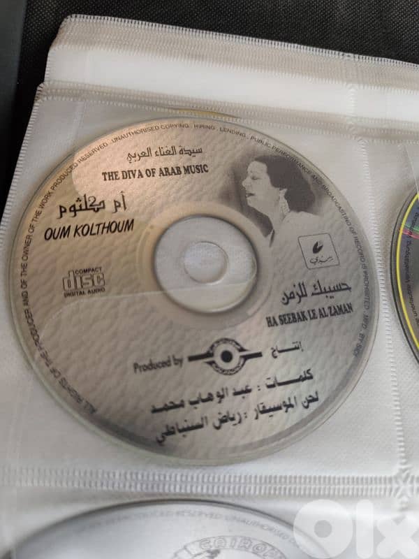 17 original cd's oum koulthoum & feyrouz,arabic songs 11