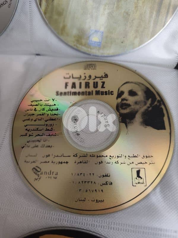 17 original cd's oum koulthoum & feyrouz,arabic songs 14