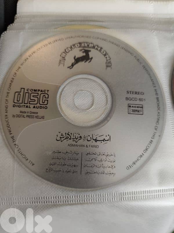 17 original cd's oum koulthoum & feyrouz,arabic songs 15