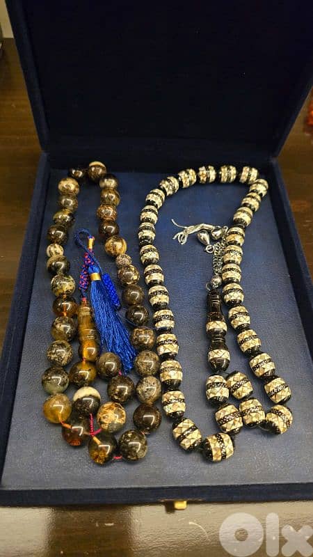 Afkham anwe3 Masebih Lal baye3 0