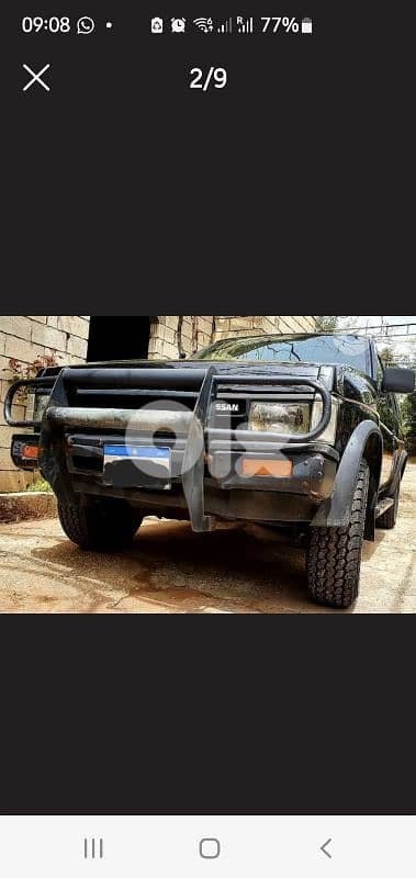 Nissan Pathfinder 1992 0