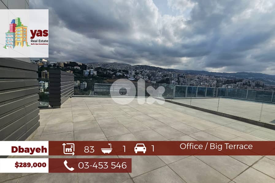 Dbayeh 83m2 | office |  Prime Location | Big Terrace | OH 0