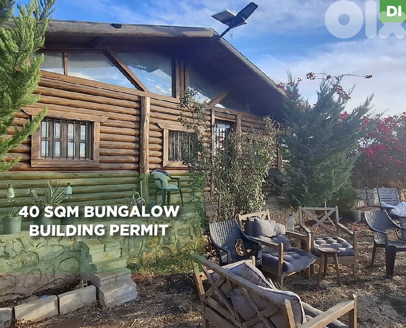 Land with Bungalow & Sea View in Daher Mghara - Dibbiyeh REF#DI128721 0