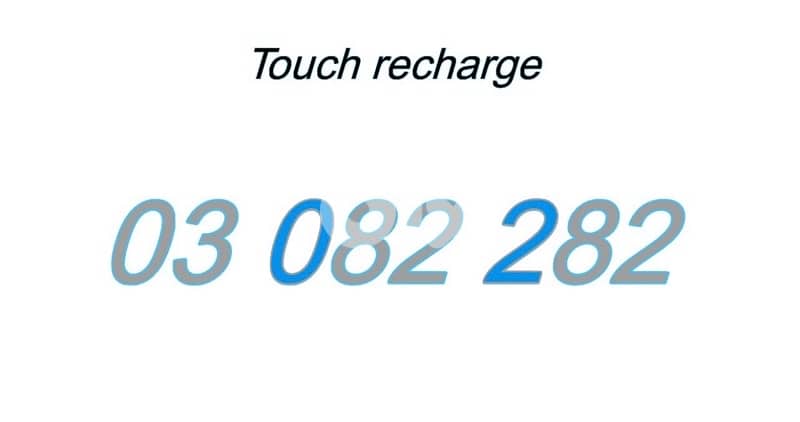 special numbers for sale 8