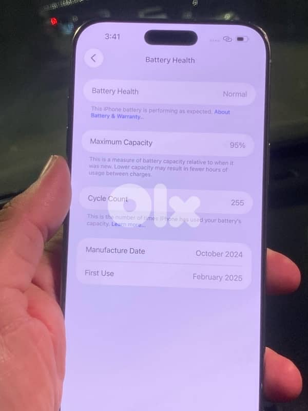 iohone 16 pro max khare2 0