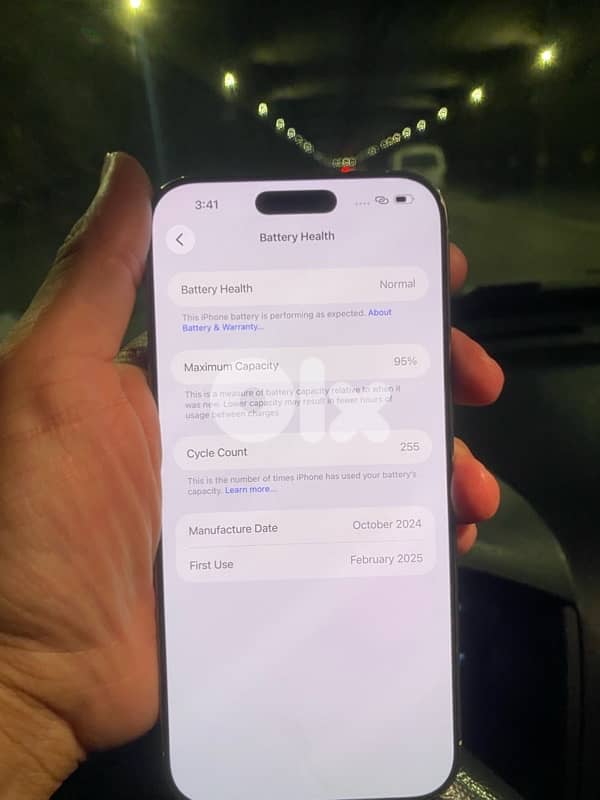 iohone 16 pro max khare2 1