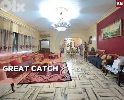 Apartment 325 sqm for sale Ras Al Nabaa, Beirut REF#KE128729