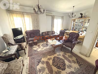 Apartment For Sale in Jbeil - CPJRK327